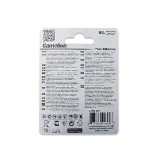 Camelion AAA Alkaline Batteries 4 Pack