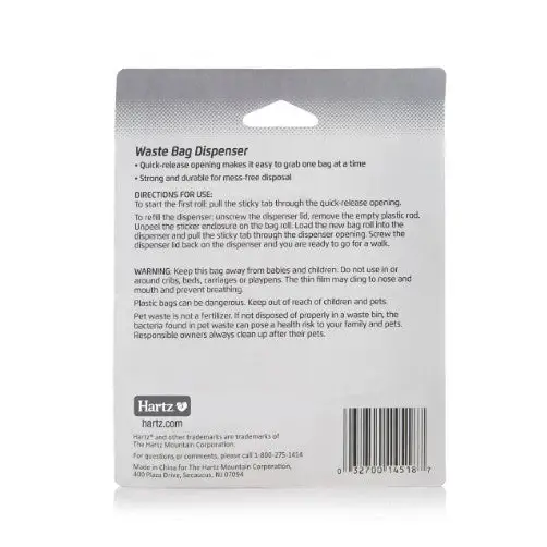 Hartz UltraGuard Waste Bag Dispenser w/ 30 Bags