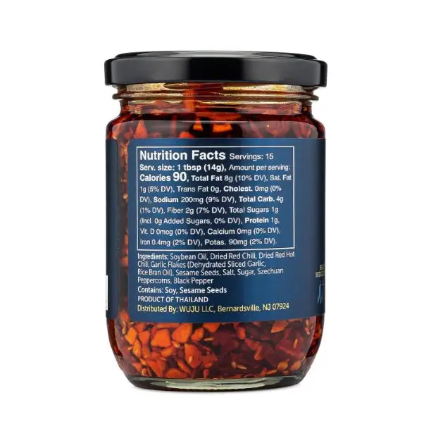 Wuju Sweet Heat Chili Crisp 7.41 oz.