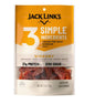 Jack Link's JL3 Hickory Air Dried Steak Strips, 2 oz. (01898)