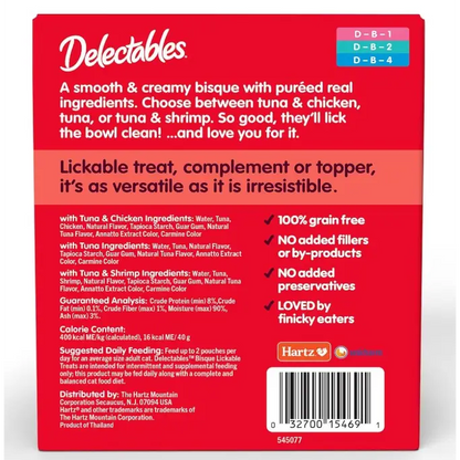 Hartz Delectables Lickable Cat Treat Bisque Assorted Flavors