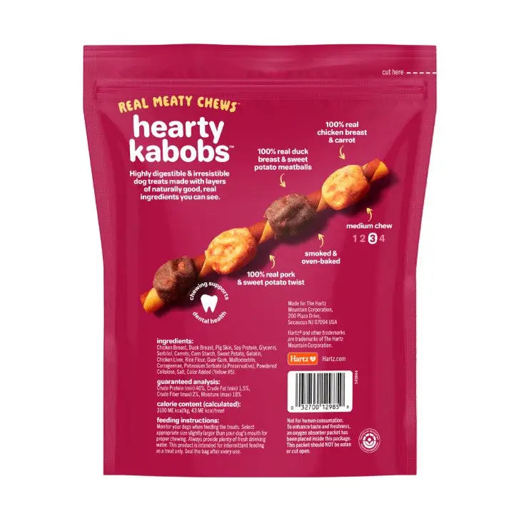 Hartz Oinkies Real Meaty Chews Hearty Kabobs 18 count