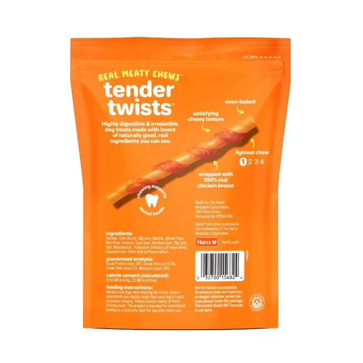Hartz Oinkies Real Meaty Chews Tender Twists 18 count