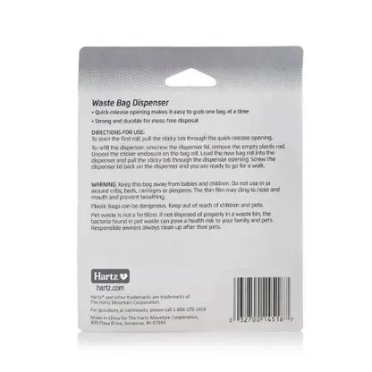 Hartz UltraGuard Waste Bag Dispenser w/ 30 Bags