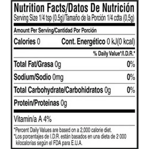 Nutritional Information