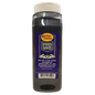 X-TRA TOUCH Poppy Seed 18 oz.